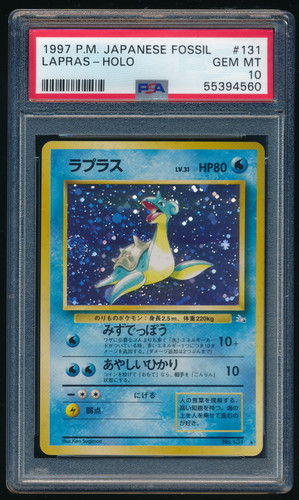 lapras front.jpg