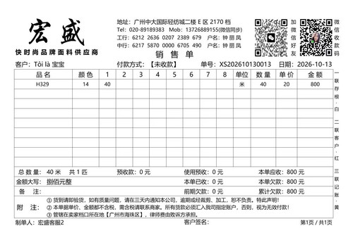 67f08ed4fe54aba677a076e4c399d077.jpg