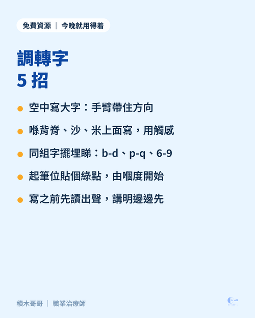95be2382df6c.png
