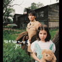 84281a75706e.png