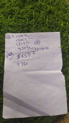 1349302573e6.jpg