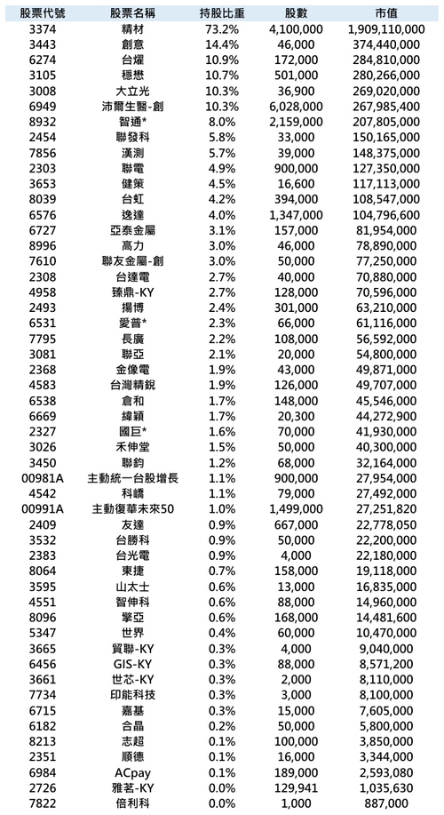 eabc0995899d.png
