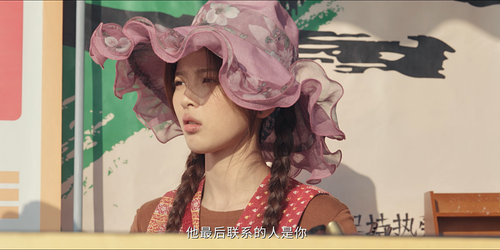 screenshot 03.png