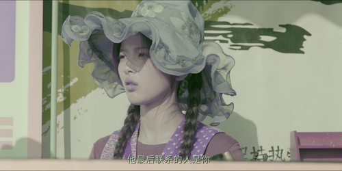 screenshot 03.png