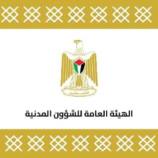 صورة الخبر