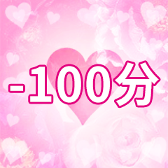 IMG 3476.png