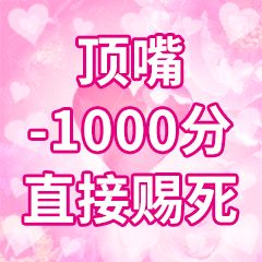 IMG 3403.png