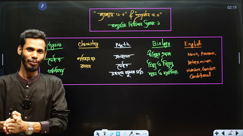 lecture frame 95.jpg
