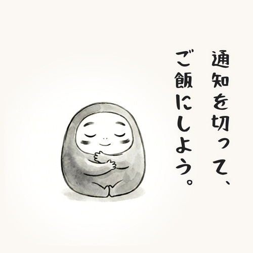 mind 1791861319093 slide 4.jpg