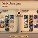 Screenshot 1493.png