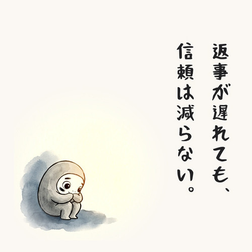 mind 1791861319093 slide 1.jpg