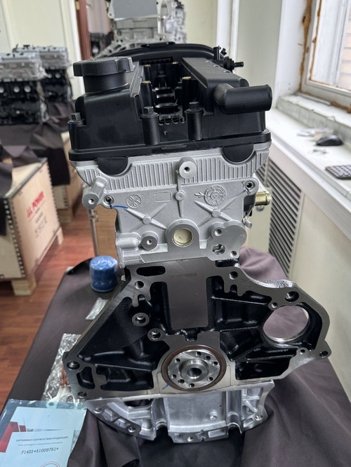 p4 F14D3 01.jpg