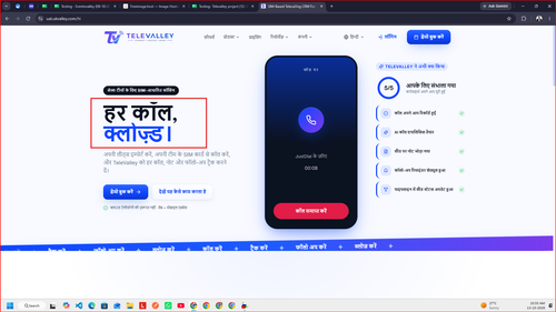 Screenshot 2026 10 13 103540.2