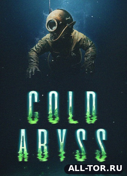 Cold Abyss (2026) [PC]