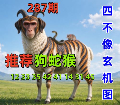 287.png