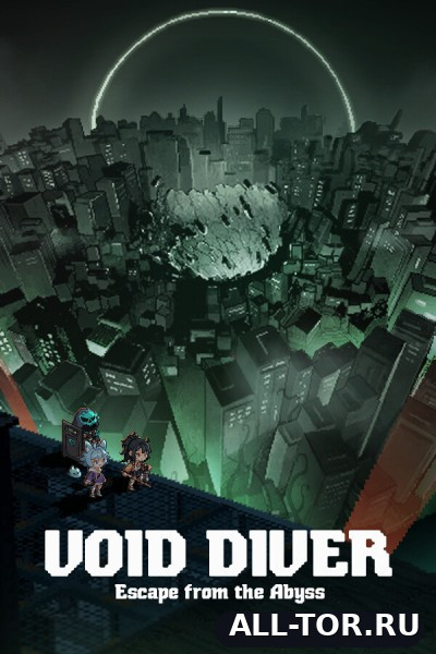 VOID DIVER: Escape from the Abyss (2027) [PC]