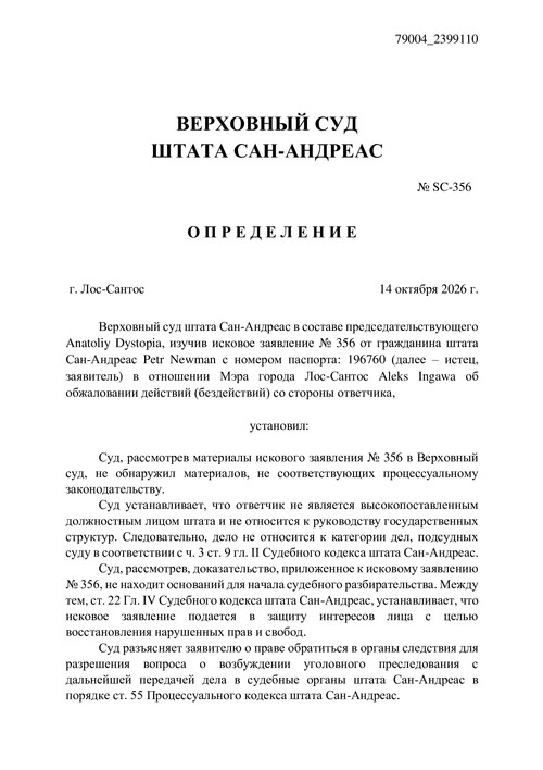 9c768e694e833afae520ed498fc22c8e 0.jpg
