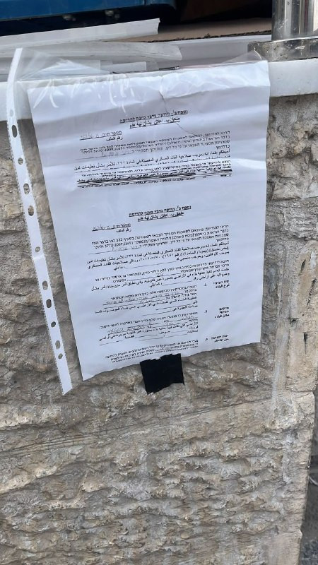 صورة الخبر