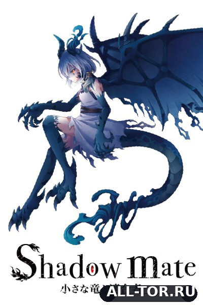 Shadow mate (2026) [PC]