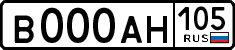 100057540d.2
