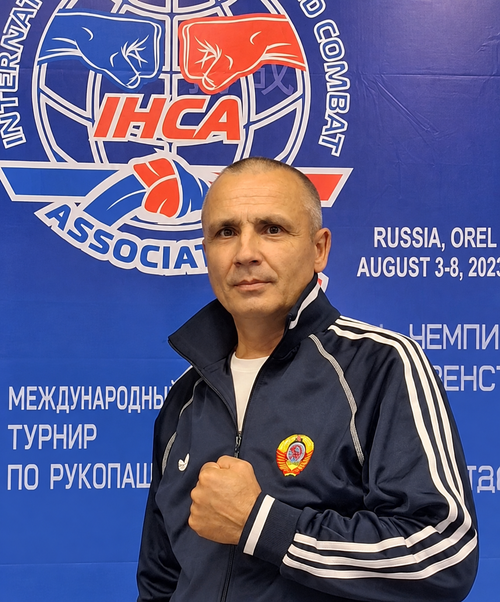 Портрет тренера на турнире боевых искусств.png