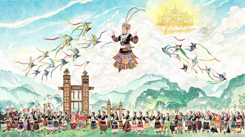 云南德宏景颇族