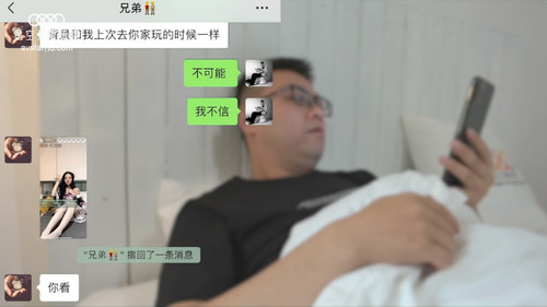 1星空传媒XK8191清纯女大[00 01 02][20231207 104308 1].1