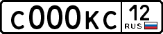 1000d9e525.2