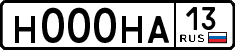 100072092b.2