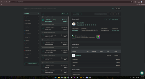 Screenshot 2026 10 14 194612.2