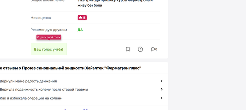 изображение 2026 10 14 194405326.2