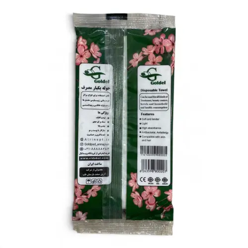 f932b074a024.4
