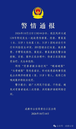image.2