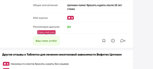 изображение 2026 10 14 194053968.2