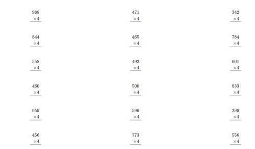 x4.2