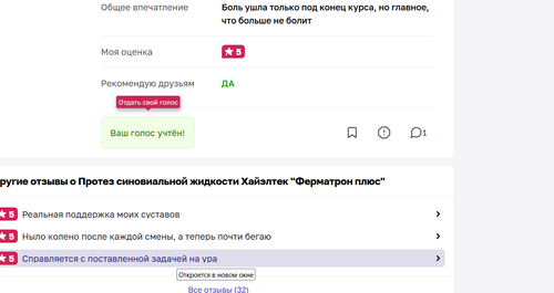 изображение 2026 10 14 194247998.2