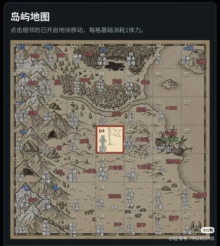 7f9736581257c3e80c0e172bddcaf8e6.1