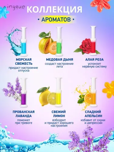 04.4