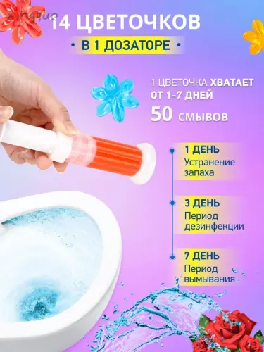 06.4