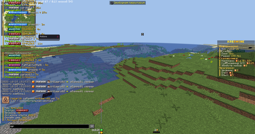 c52cfec0d885.2