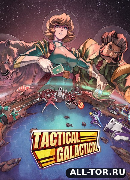 Tactical Galactical (2027) [PC]