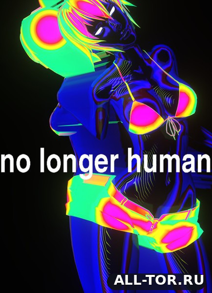 No Longer Human (2027) [PC]