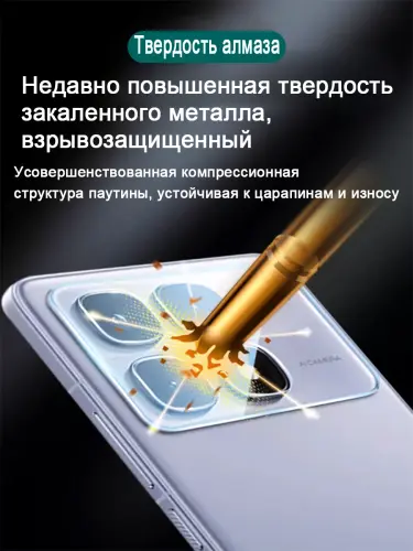 03.4