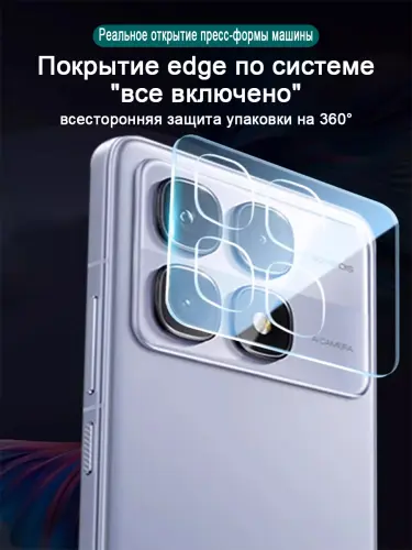 09.4