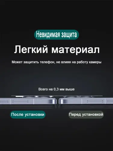 11.4