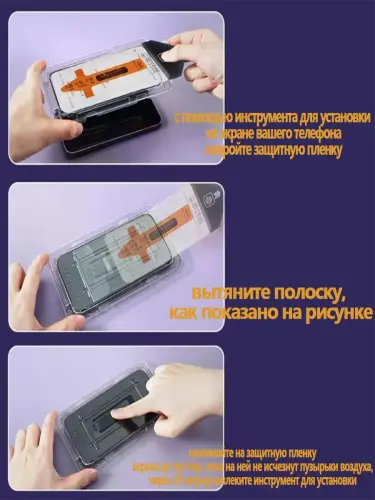 15.4