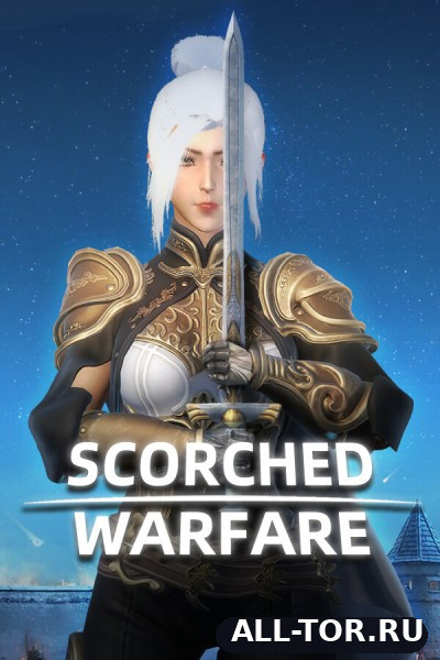 Опалённая Война / Scorched Warfare (2026) [PC]