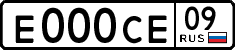 10003235e3.2