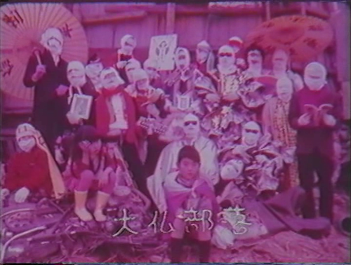 Pig Chicken Suicide (Tonkei Shinju ).avi 20260929 205009.792.png