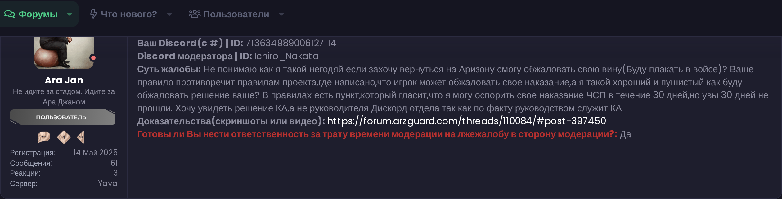 nY8n1UP.png
